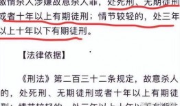 文娱榜热点爆料 辽吃瓜宁大连黄婷,揭秘娱乐圈最新热点事件